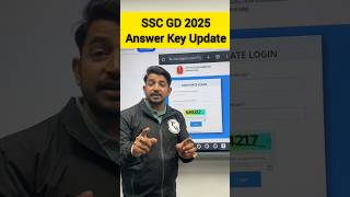 SSC GD 2025 Answer Key Link Update 📢 #shorts #sscgd #pw