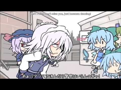 【Touhou IOSYS PV】Scarlet Police on Ghetto Patrol in 24 Hours【東方】"English Subs"