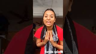 varsha solanki new comedy video #shortvideo