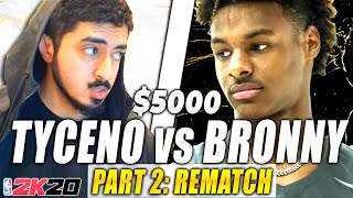 Bronny challenged me for $5000, and I accepted (NBA 2K20)