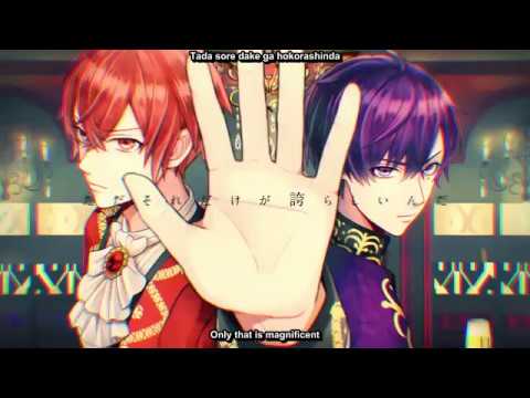 ラストフレーズ・Last Phrase by Shima & Tonari no Sakata English and Romaji Subbed l Color Coded