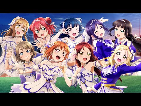 Brightest Melody - Aqours All Sing Together Mix