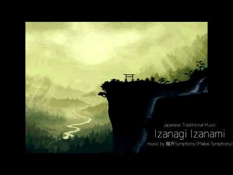 Izanagi Izanami / Samurai Orchestral Music (CC-BY)