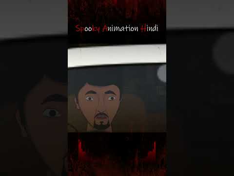 Real horror story #shorts | Spooky animation hindi