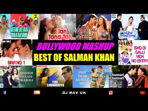 Salman Khan Mashup / Best Of Salman Khan / Salman Khan Songs / Salman Khan Mix / Bollywood Retro