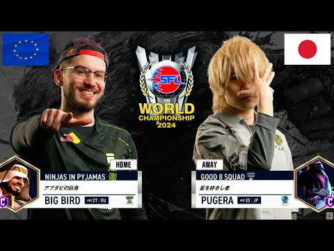 🔥Street Fighter League: World Championship-2024 - PUGERA (juri) vs. BIGBIRD (rashid)