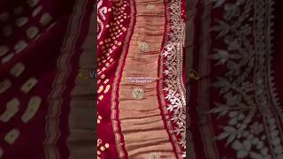 Premium Pure modal Gajji Silk Designer Saree with Beautiful Handwork💫 #shorts #trending