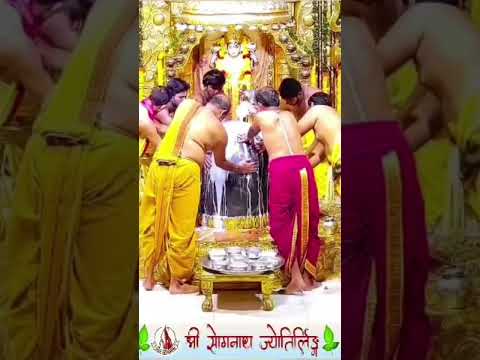 Somnath || Somnath Shiva Lingam || Lingastakam|| Rudrastakam || Shiv Stotram || Shiv Mahima Stotram