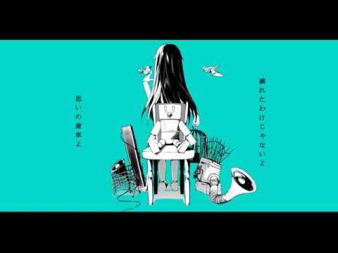 march of trash- YASUHIRO feat IA & Kagamine Rin