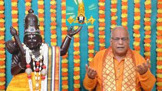 Narayana Nee Naamame - నారాయణా నీ నామమే