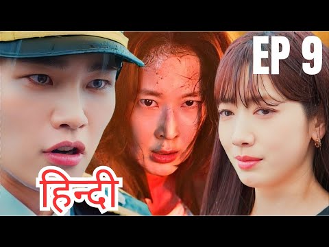 The Judge From Hell || Episode 9 || Kdrama hindi explanation || Kdrama explained in hindi || 2024