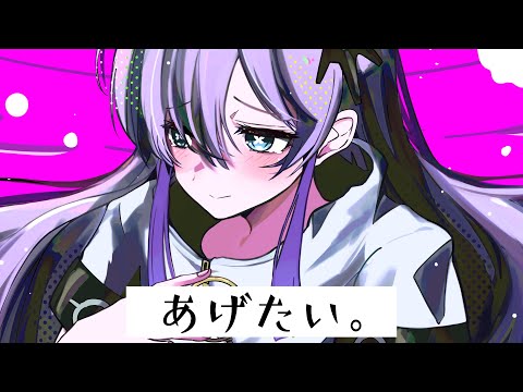 今なら素直になれる、だから…あげたい。【星界［CeVIO AI］/UtataP】【Original】