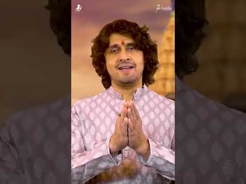 SHRI MAHAKAL LOK, CM SHIVRAJ S CHOUHAN, KAILASH KHER, SONU NIGAM, SHANKAR MAHADEVAN, SHAAN, ARIJIT