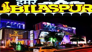 #Bilaspur city (C.G.)