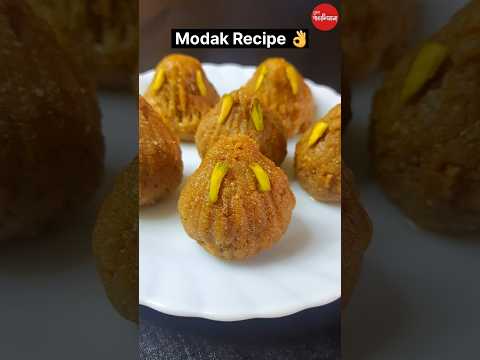 Modak Recipe / Ganesh Chaturthi Special Recipe 👌🤩🙏 #modak #food #viralvideo