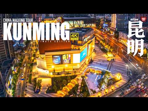 Kunming’s Magic: A Walking Journey Through China’s Most Livable City