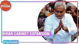 Bihar Cabinet Expansion: 31 new ministers, RJD gets maximum share