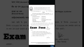 #shorts #bscnursing #abvmubscnursing #examfees #university_exams