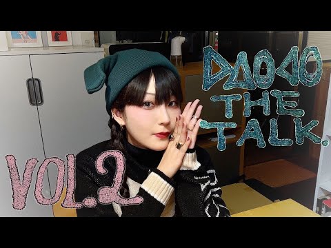 Daoko The Talk Vol.2