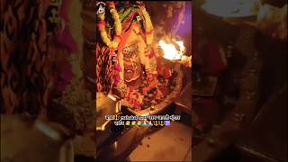 shree_mahakal_mandir_live_bhasm_aartii_darsan