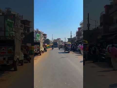 Sandila Hardoi Uttar Pradesh#viralvideo #trending #vlog #indiansong #sandila #minivlog