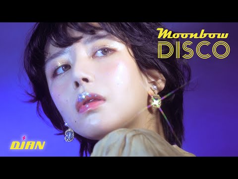 DiAN (静電場朔, A-bee, immi) - Moonbow Disco 【Official Video】