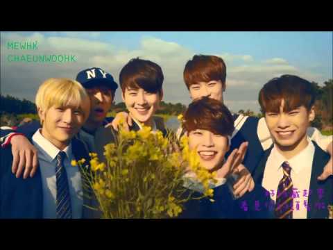 [中字]ASTRO 아스트로 - 숨바꼭질(HIDE&SEEK) M/V