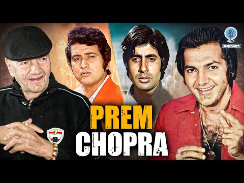 Prem Chopra ने Amitabh Bachchan और Manoj Kumar की Rare Qualities का किया खुलासा | Upkar | Shaheed