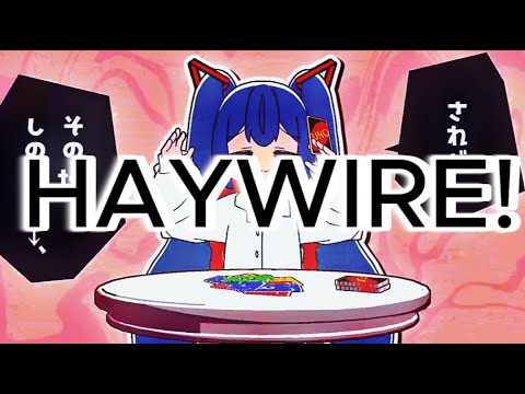 (slowed and reverbed) HAYWIRE! - WYDROB