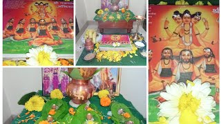 नवनाथ पारायण ग्रंथ पूजा मांडणी l Navnath Parayan Granth Puja l Maya Food Corner l