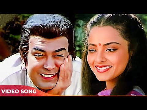 Kishore Kumar Song : O Meri Jaan - Happy Version | Sanjeev Kumar, Rekha | Ram Tere Kitne Naam