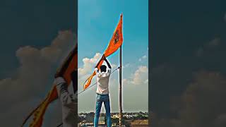 jai shree ram 🚩🚩 #shorts #youtubeshorts #youtube #trending #bajrangdalstatus #bhagwastatus #foryou