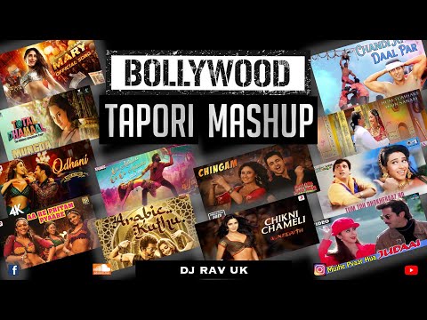 Bollywood Mix 2024 | Bollywood Tapori Mix | Tapori Mashup | Tapori Songs | Tapori Mix