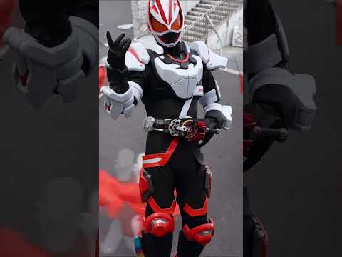 Kamen Rider Geats - Peak Design