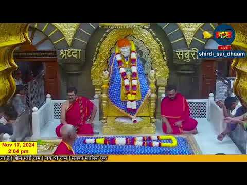 साईं बाबा मंदिर दर्शन।Sai Baba Live Darshan Today 17 November 2024  | Live From Shirdi part 3