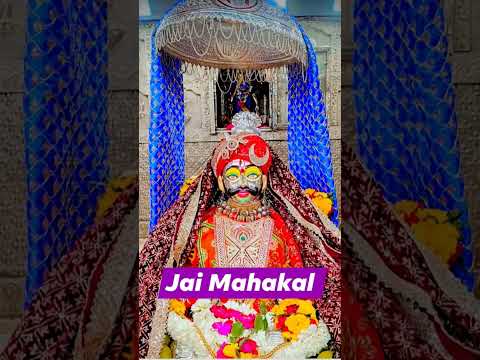 Jai Mahakal 🪔🌺🙏 #viralvideo #shorts #ytshorts #mahakal #bhaktishorts #love #viralshorts #shivratri