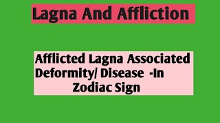 Astro Sutra and Affliction of Lagna in Astrology