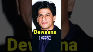 shahrukh khan real age 2022 || shahrukh khan debut movie || shahrukh khan networth #shorts