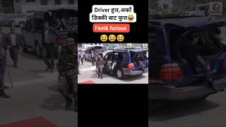 Rabi Lamichhane / Rabi Lamichhane Viral Video / Rabi Lamichhane News / Rabi Lamichhane Meme