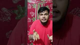 #funnycomedyvideo #viralvery#funnyviral #viralshortfunnyvideo  #30secondstatus  #shohel  🤣🤣🤣🤣🤣🤣