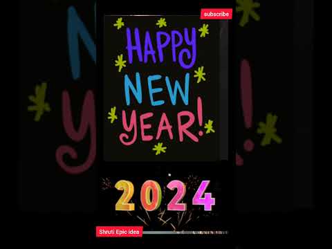 Happy New year || Happy New Year|| नवीन वर्षाच्या हार्दिक शुभेच्छा ||new year 2024 #shorts #viral