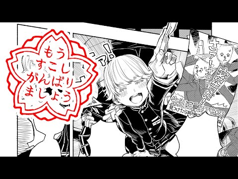 【5周年記念】チュルリラ・チュルリラ・ダッダッダ！ / 和田たけあき Self Vocal ver.2021