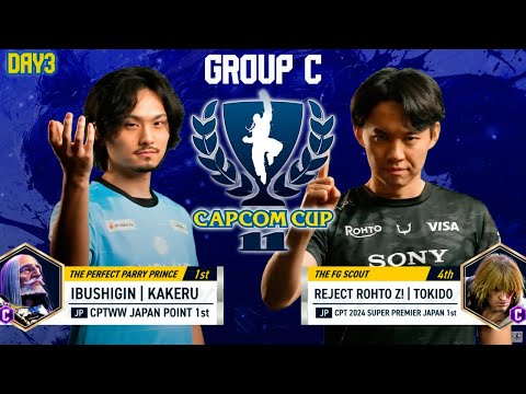 🔥Capcom Cup 11 - Group Stage - Day 3- KAKERU (jp) vs. TOKIDO (ken)