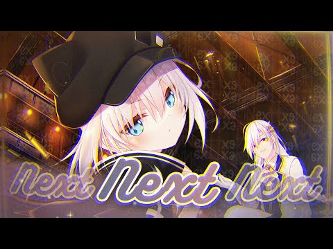 Nightcore - Next | Lyrics - Olivia Holt