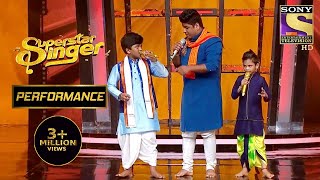 Mauli, Nitin और Shoaib के "देवा श्री गणेश" Performance ने उड़ाए सबके होश | Superstar Singer