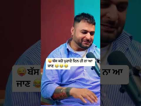 Short video #viralvideo #motivation #gulabsidhu #viralvideo #shortsviral