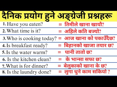 100 Short and Common Questions related to household chores with their Nepali translations