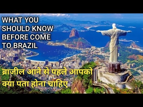 What you should know before come to Brazil, Tourist information