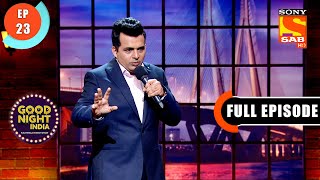 'Wagle Ki Duniya Cast Fun -Good Night India-Raatwala Family Show- Ep 23-Full Episode - 25 Feb 2022