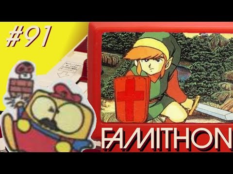 The Legend of Zelda (NES) REVIEW - FamiThon #91